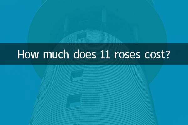 How much does 11 roses cost?