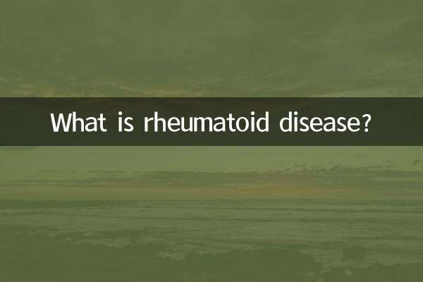What is rheumatoid disease?