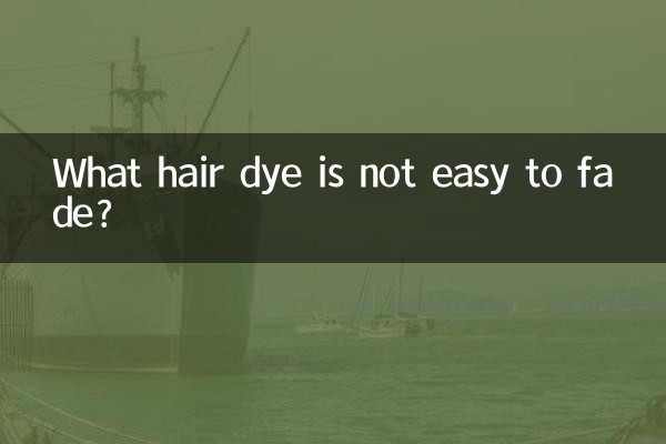 Quale tintura per capelli non è facile da sbiadire?