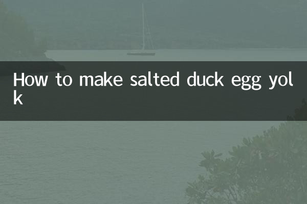 How to make salted duck egg yolk