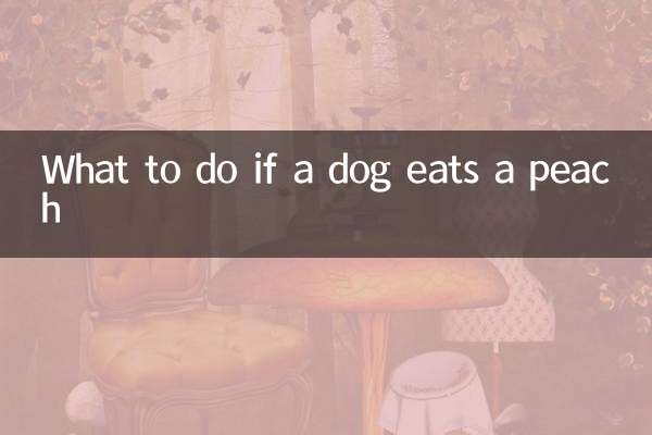 What to do if a dog eats a peach