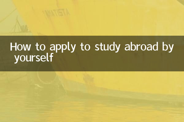 How to apply to study abroad by yourself