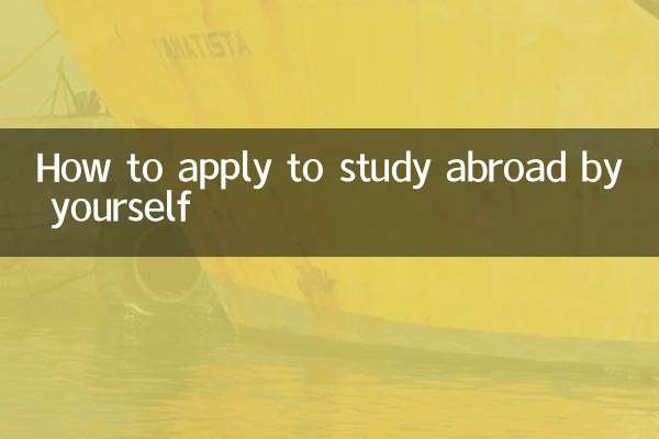 How to apply to study abroad by yourself