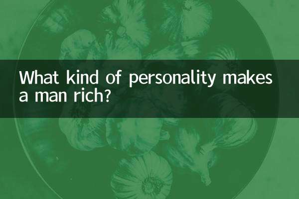 What kind of personality makes a man rich?