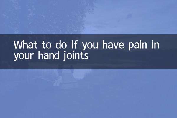 Cosa fare se hai dolore alle articolazioni delle mani