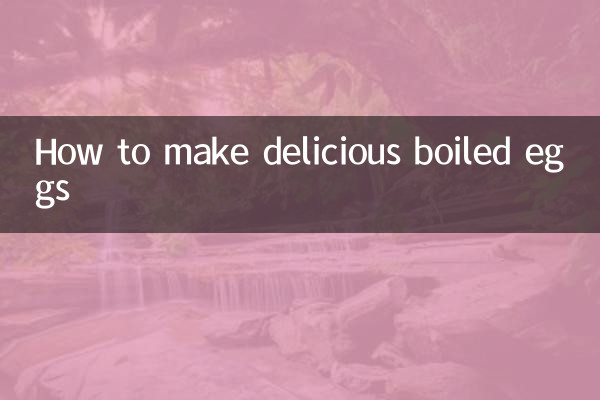 How to make delicious boiled eggs