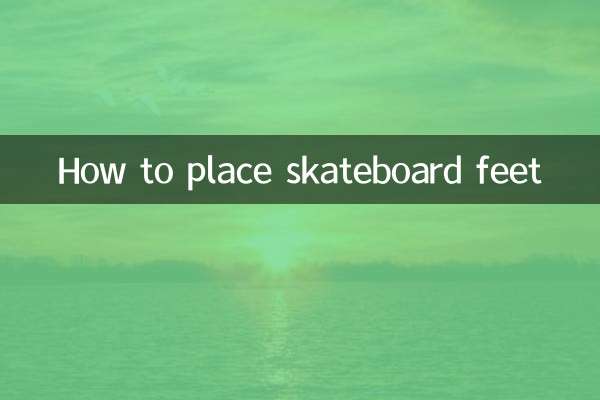 Come posizionare i piedi dello skateboard