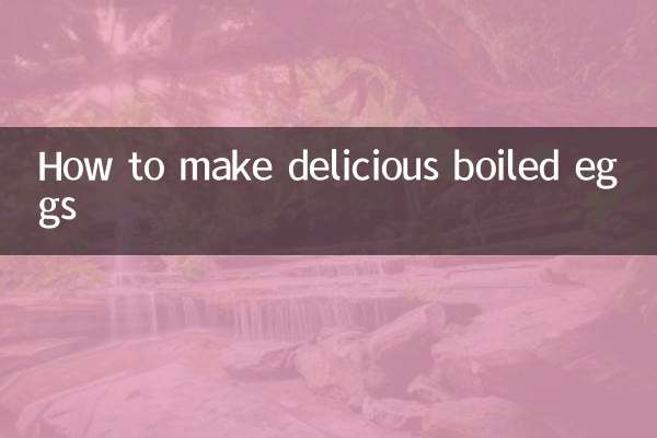 How to make delicious boiled eggs