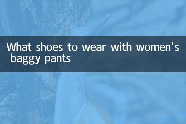 Welche Schuhe trägt man zu Baggy-Hosen für Damen?