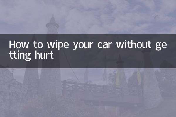 So wischen Sie Ihr Auto ab, ohne sich zu verletzen
