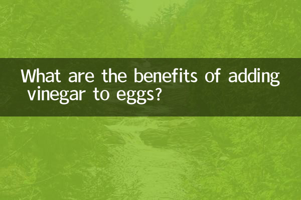 ما هي فوائد إضافة الخل إلى البيض؟