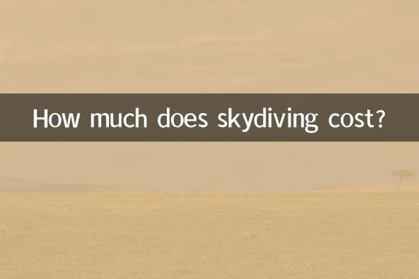 स्काइडाइविंग की लागत कितनी है?