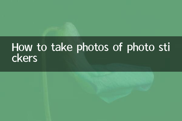 Cómo tomar fotografías de pegatinas fotográficas