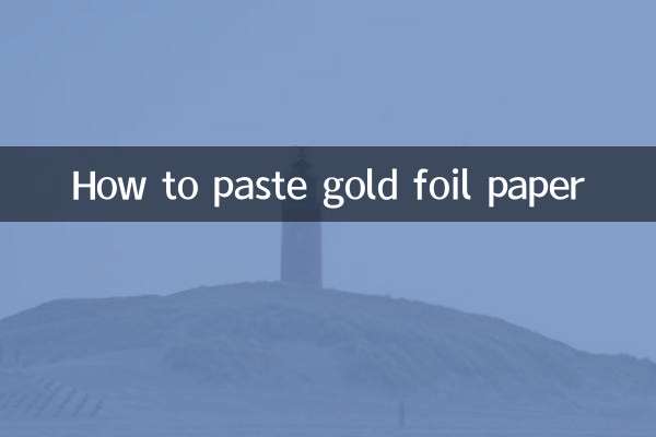 Comment coller du papier doré