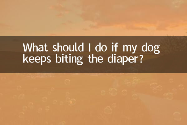 What should I do if my dog keeps biting the diaper?
