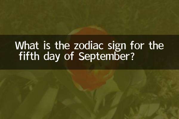 Qual é o signo do zodíaco para o quinto dia de setembro?