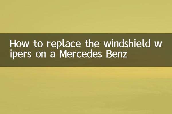 Come sostituire i tergicristalli su una Mercedes Benz