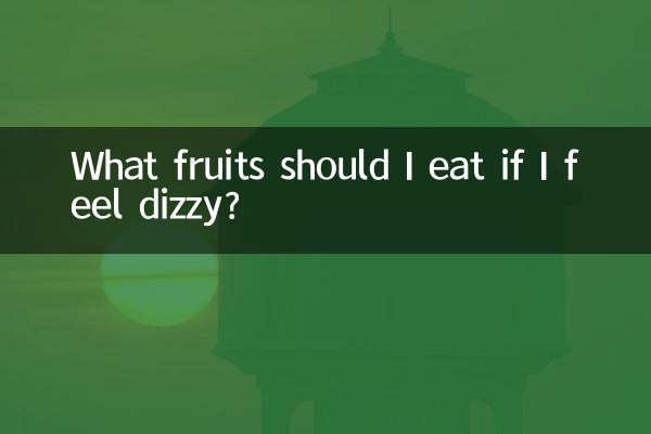 Che frutta dovrei mangiare se ho le vertigini?