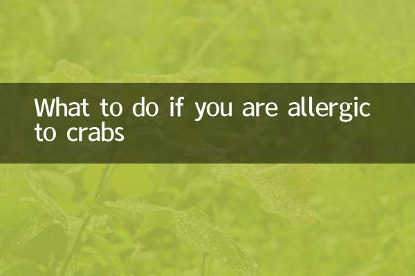 Was tun bei einer Krebsallergie?