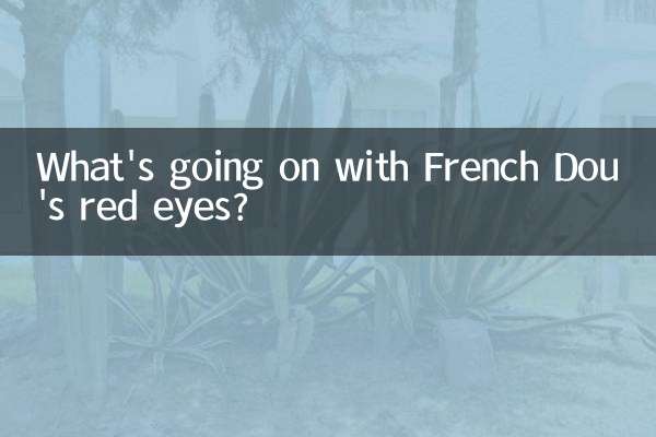 फ्रेंच डू की लाल आँखों के साथ क्या हो रहा है?