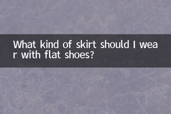 Che tipo di gonna dovrei indossare con le scarpe basse?