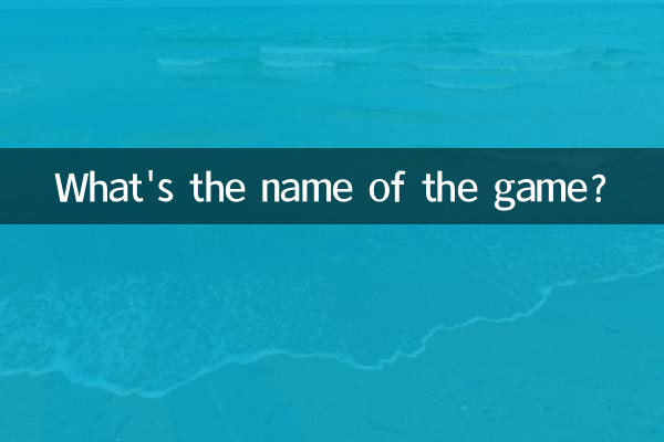 Qual é o nome do jogo?