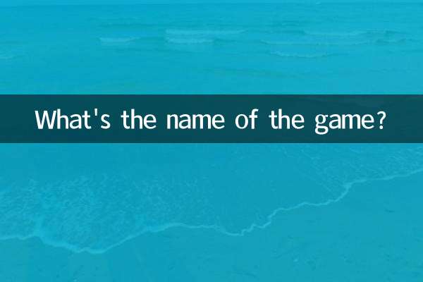 Qual é o nome do jogo?