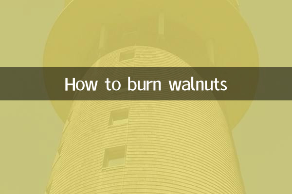 Come bruciare le noci