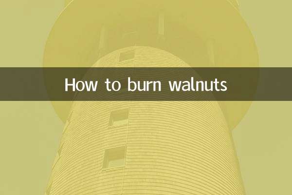 Come bruciare le noci