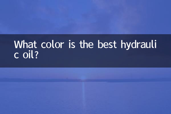 Che colore dell'olio idraulico