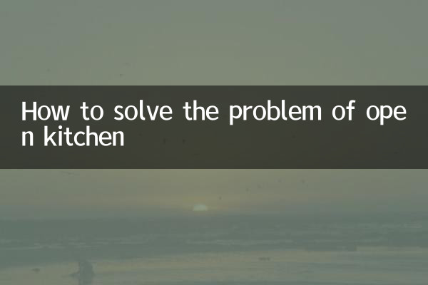 Cómo resolver el problema de la cocina abierta