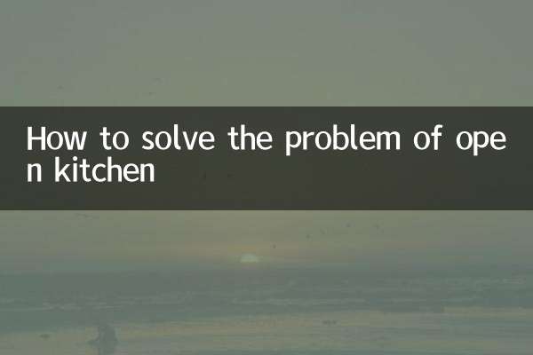 Cómo resolver el problema de la cocina abierta