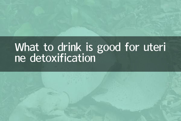 Qué beber es bueno para la desintoxicación uterina.