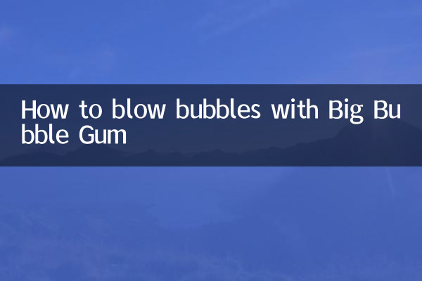 Как пускать пузыри с помощью Big Bubble Gum