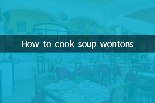 Cómo cocinar sopa wonton
