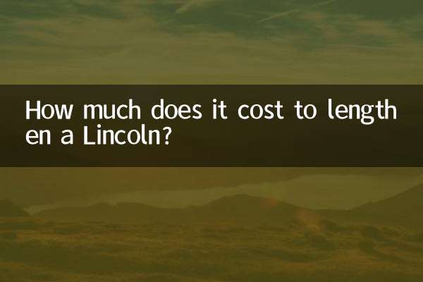 Combien coûte l'allongement d'une Lincoln ?