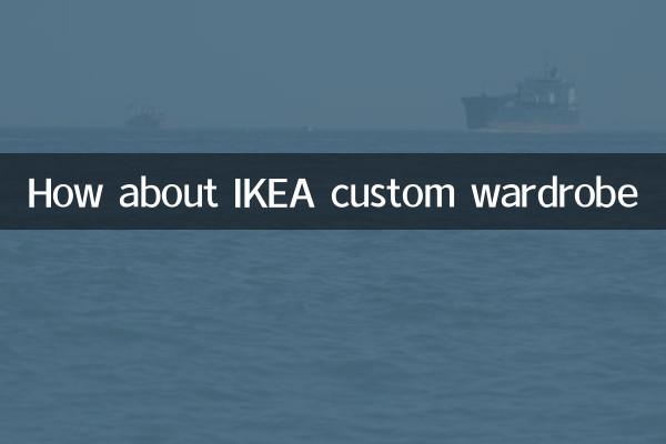 Che ne dici del guardaroba personalizzato IKEA?