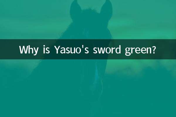 Perché la spada di Yasuo è verde?