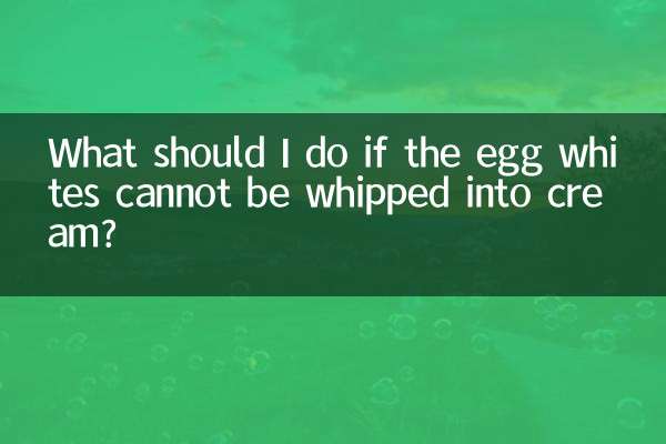 Cosa devo fare se non è possibile montare gli albumi nella panna?