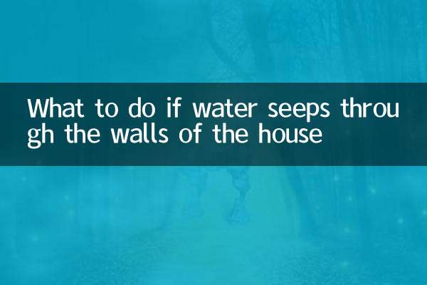 Que faire si de l'eau s'infiltre à travers les murs de la maison