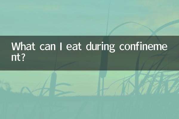 격리 기간 동안 무엇을 먹을 수 있나요?