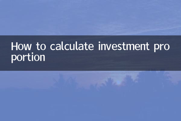Como calcular a proporção de investimento
