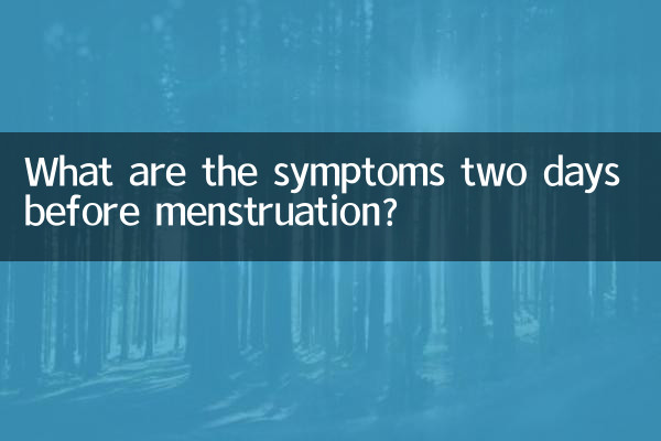 ¿Cuáles son los síntomas dos días antes de la menstruación?