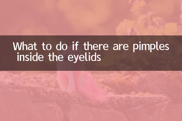 What to do if there are pimples inside the eyelids