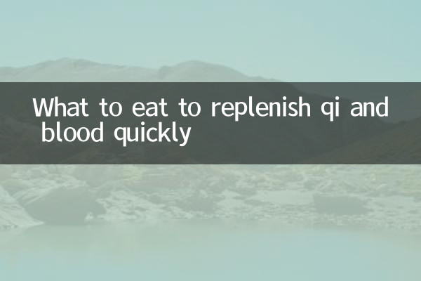 Qué comer para reponer qi y sangre rápidamente