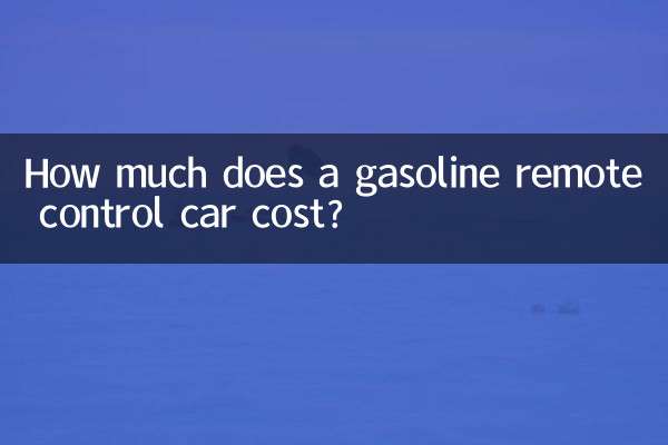 How much does a gasoline remote control car cost?