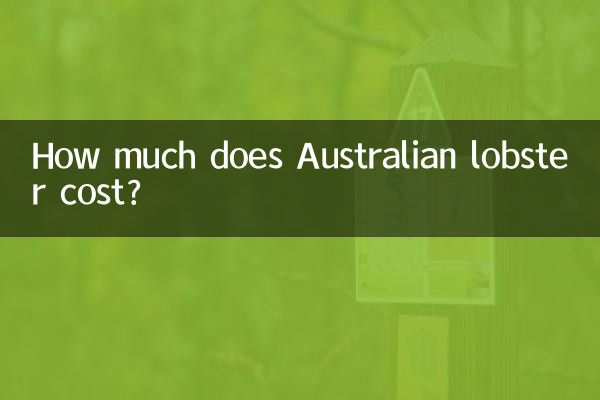 How much does Australian lobster cost?