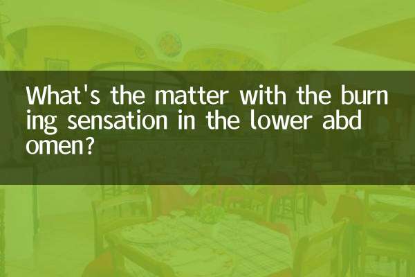What's the matter with the burning sensation in the lower abdomen?