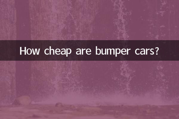 How cheap are bumper cars?