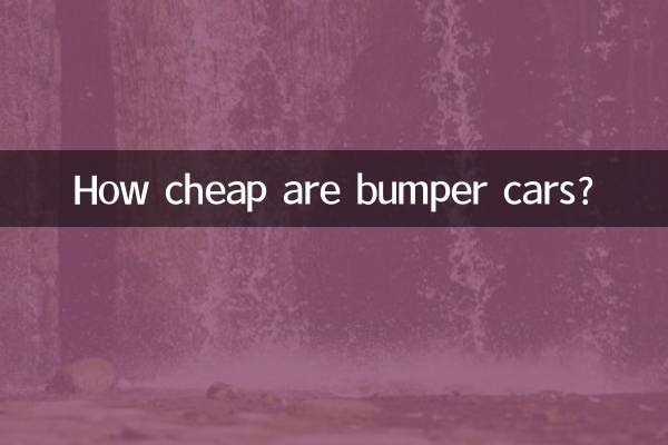 How cheap are bumper cars?
